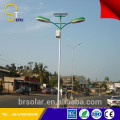 40w lamp solar street light solar led lighting road galvanized adjustable bracket for solar panel